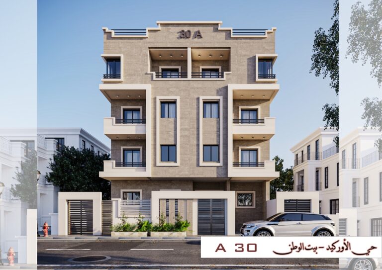 الواجهه 1