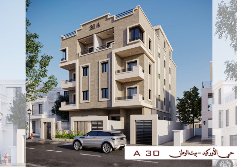 الواجهه 2